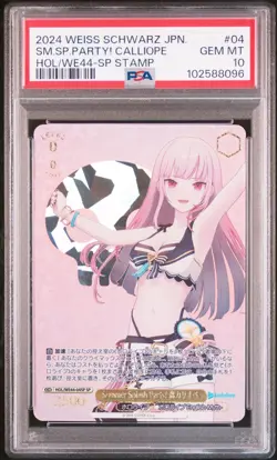 Weiss Schwarz Japanese Summer Smash Party Mori Calliope Hololive WE44-SP PSA 10 - Image 1