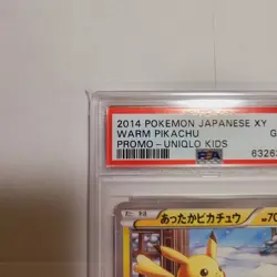 WARM PIKACHU 097/XY-P Uniqlo Japanese Promo Graded Pokemon Card PSA 2 - Image 2