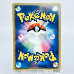 Buneary Arceus Movie Promo 2009 019/022 Nintendo Pokemon Card Japanese Rare - Image 2