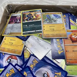 Unsorted Pokemon TCG Common, Uncommon and Rare Trading Cards (2000 Plus Cards) - Image 4