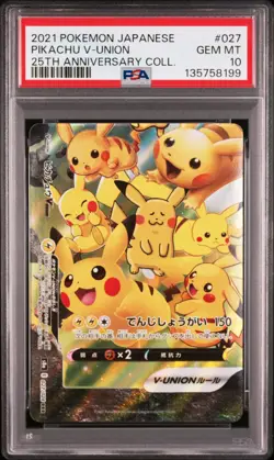 Pokemon Japanese Pikachu V-UNION 027/028 RRR 25th Anniversary s8a PSA 10 - Image 1
