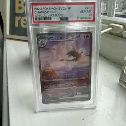 Pokemon 151 Charizard Special Art Rare Japanese #201 PSA 10 Gem Mint - Image 1