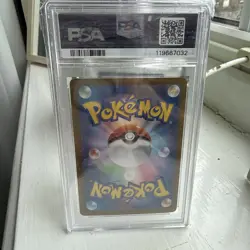 Pokemon 151 Charizard Special Art Rare Japanese #201 PSA 10 Gem Mint - Image 2