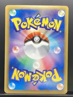 Eevee 014/020 U Shiny Collection 2013 SC Pokemon Card Japanese #7T3 - Image 3