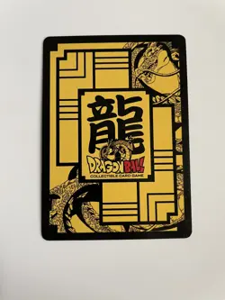 Evil Majin Buu 1st Edition Warrior card WA-187 2008 Bandai Dragon Ball Z ccg tcg - Image 5