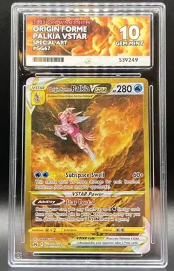 Pokemon TCG Origin Forme Palkia VSTAR Holo Card GG67/GG70 Ace 10 Perfect Subs - Image 1