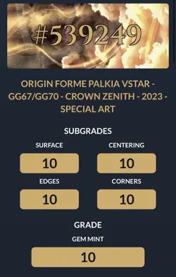 Pokemon TCG Origin Forme Palkia VSTAR Holo Card GG67/GG70 Ace 10 Perfect Subs - Image 3