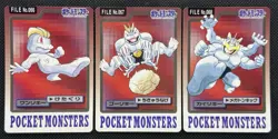 Machop Machoke Machamp 068 Pokemon Card Carddass Japanese Nintendo BANDAI 1997 - Image 1