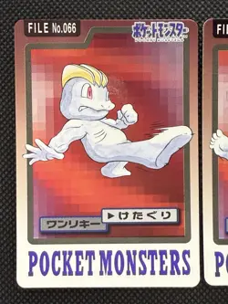 Machop Machoke Machamp 068 Pokemon Card Carddass Japanese Nintendo BANDAI 1997 - Image 2