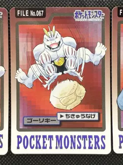 Machop Machoke Machamp 068 Pokemon Card Carddass Japanese Nintendo BANDAI 1997 - Image 3