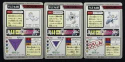 Machop Machoke Machamp 068 Pokemon Card Carddass Japanese Nintendo BANDAI 1997 - Image 5