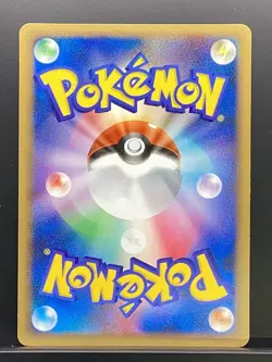 Piplup M 007/022 Movie Random Pack 2009 PtM Pokemon Card Japanese #Z2G - Image 3