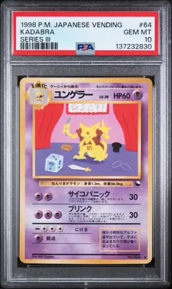 Pokemon Kadabra Vending Series 3 Japanese #064 PSA 10 Gem Mint - Image 1