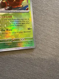 Dipplin ( Pattern) Uncommon Prismatic Evolutions 010/131 NM Master Ball Pokemon - Image 4