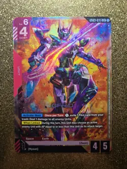 Gundam• Steel Requiem•GFreD Unit Card•Legendary Rare• GD03-035 - Image 1