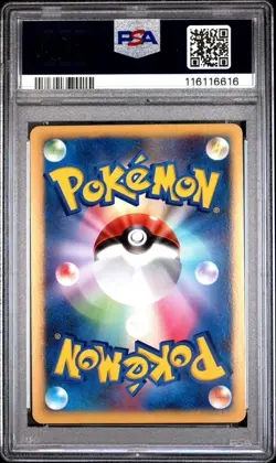 PSA 10 DIALGA LV.X 107/DP-P | D&P Japanese Promo Graded Pokemon Card - Image 2