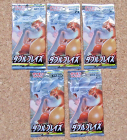 5 Packs Pokemon Card Double Blaze Sun & Moon booster pack Japanese - Image 1