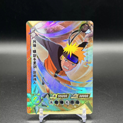 Naruto NR-SSR-032 Naruto Kayou Card - Image 1