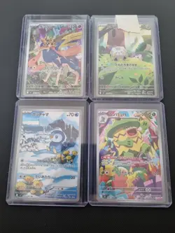 X4 Art Rare Inferno x Pokemon Cards Japanese TCG Bundle - Image 1