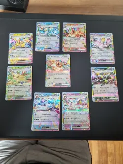 Japanese Pokemon card Bundle Eevee Eeveelution 9 x set sv8a Terastal Festival ex - Image 1