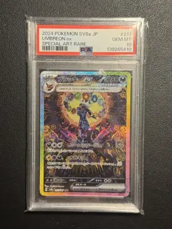 Pokemon Terastal Festival SV8a JP Umbreon Ex 217/187 SAR - PSA 10 - Image 1