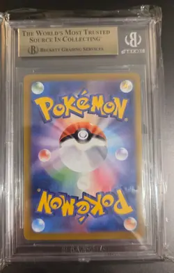 BGS 9.5 Umbreon ex 217/187 SAR Gem Mint SV8a Terastal Festival Japanese Pokemon - Image 2