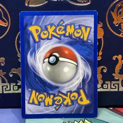 Pokemon Dark Ampharos TCG Neo Destiny Card 1/105 Unlimited Holo Rare - Image 2