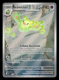 Reuniclus SVP 212 Illustration Rare Black Star Promo Pokemon Card - Image 1