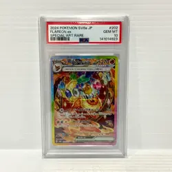 PSA 10 Flareon EX 202/187 - Japanese - Graded Pokemon Card - Image 1