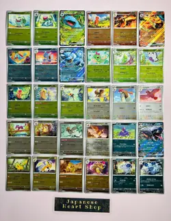 Pokemon Card 151 Monster Ball Mirror Reverse Holo & RR 165 Cards Complete Set - Image 5