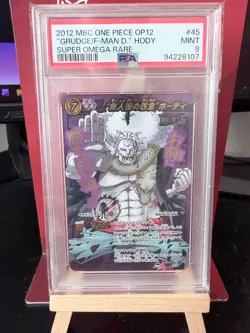 One Piece Miracle Battle Super Omega Rare Hody Jones 45 PSA 9 Vintage Card - Image 1