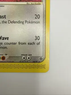 Dragonair 14/97 EX Dragon Regular Rare Pokemon Card - Image 5