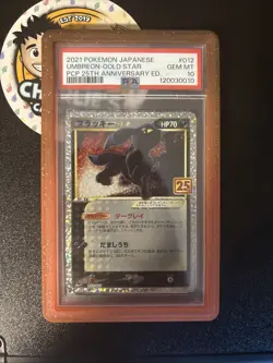 PSA 10 Umbreon Gold Star Japanese 012/025 25th Anniversary Pokemon Card 2021 - Image 1