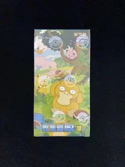 2025 Pokemon TCG S.Chinese Collect 151C Hope Slim Sealed Box 15 Packs #7 M11 - Image 1