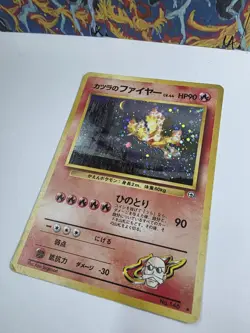 Pokemon TCG Blaine's Moltres Holo Card 1/132 Gym Heroes - Image 3