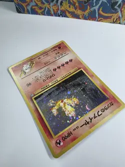 Pokemon TCG Blaine's Moltres Holo Card 1/132 Gym Heroes - Image 4
