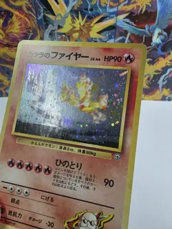 Pokemon TCG Blaine's Moltres Holo Card 1/132 Gym Heroes - Image 5