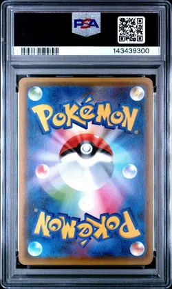 2016 POKEMON JPN XY AWAKENING PSYCHIC KING 1ST ED #057 SNORLAX PSA 10 - Image 2