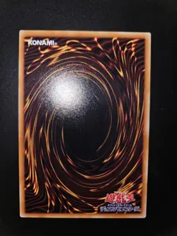 Yu Gi Oh! Gaia The Fierce Knight Ultimate Jap PH-52 No Ldd Lob Ghost Mfc Ioc Lod - Image 2