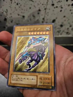 Yu Gi Oh! Gaia The Fierce Knight Ultimate Jap PH-52 No Ldd Lob Ghost Mfc Ioc Lod - Image 5