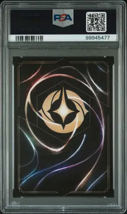 2023 DISNEY LORCANA EN 1-THE FIRST CHAPTER AURORA - DREAMING GUARDIAN PSA 10 - Image 2