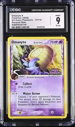 CGC 9 Error Omanyte EX Holon Phantoms 74/110 Reverse Holo Stamped Pokemon Card - Image 1