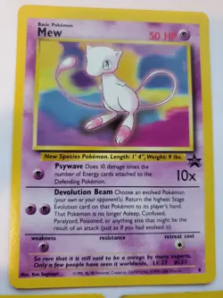 Mew Mewtwo Electabuzz Promo Pokemon Card Base Jungle Fossil WOTC - Image 2