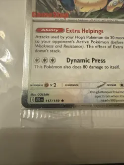 Hops Snorlax GameStop Stamp Sealed Promo 117/159 Holo Pokemon Card TCG - Image 5