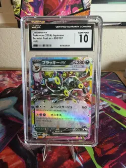CGC 10 Umbreon ex 093/187 RR Terastal Festival ex sv8a Pokemon Card - Image 1