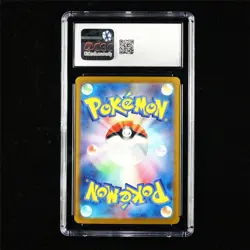 CGC 9.5 MINT+ 2023 Pokemon JPN Charizard ex 201/165 SAR-Holo - Image 3