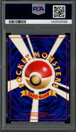 PSA 9 Mint JPN Charmander Base Set No.004 Vintage 1996 Pokemon - Image 2
