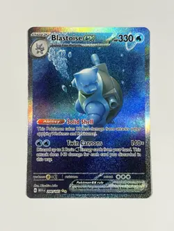 Pokemon 151 Blastoise EX 200/165 SIR Special Illustration Rare NM - Image 1