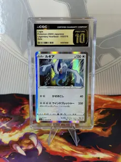 CGC 10 Pristine Lugia 055/076 R Legendary Heartbeat s3a Pokemon Card - Image 1