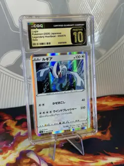 CGC 10 Pristine Lugia 055/076 R Legendary Heartbeat s3a Pokemon Card - Image 2